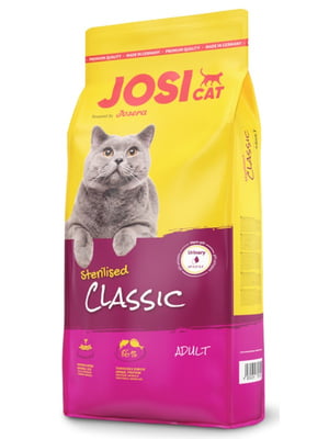JosiCat Sterilised Classic сухой корм для стерилизованных котов всех пород | 6612090
