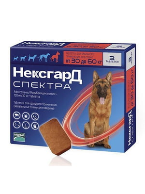 NexGard Spectra ХL таблетки від кліщів, бліх та гельмінтів для собак вагою від 30 до 60 кг | 6612100