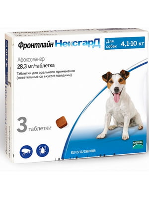 NexGard М таблетки від кліщів та бліх для собак вагою від 4.1 до 10 кг | 6612102