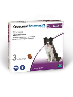NexGard L таблетки від кліщів та бліх для собак вагою від 10.1 до 25 кг | 6612103