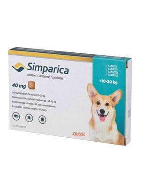 Simparica таблетки від бліх та кліщів 40 мг. для середніх собак вагою від 10 до 20 кг. 1 таблетка | 6612114