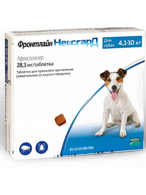 NexGard М таблетки от клещей и блох для собак весом от 4.1 до 10 кг 1 таблетка | 6612124