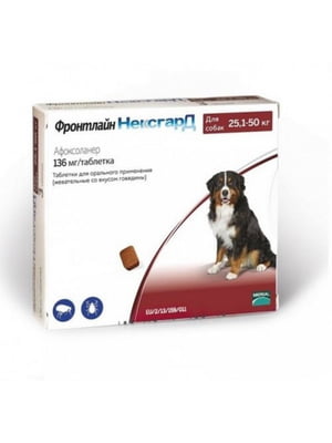 NexGard ХL таблетки від кліщів та бліх для собак вагою від 25.1 до 50 кг 1 таблетка | 6612126