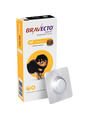 Bravecto таблетка від бліх та кліщів 112.5 мг. для дрібних собак вагою від 2 до 4,5 кг. | 6612128