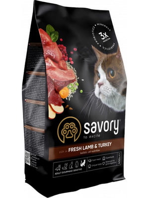 Savory Adult Cat Sensitive Digestion Fresh Lamb & Turkey корм для котов для ЖКТ 0.4 кг. | 6612139