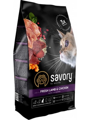 Savory Adult Cat Steril Fresh Lamb &amp; Chicken сухий корм для стерилізованих котів Вага: 0.4 кг. | 6612143