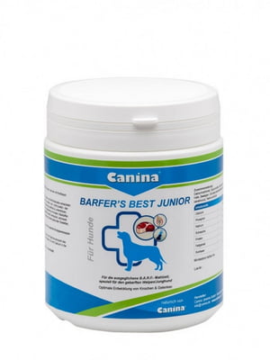 Canina Barfer's Best Junior вітамінно-мінеральний комплекс для цуценят | 6612179