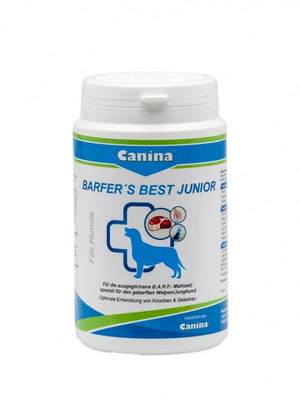 Canina Barfer's Best Junior вітамінно-мінеральний комплекс для цуценят 350 г | 6612180