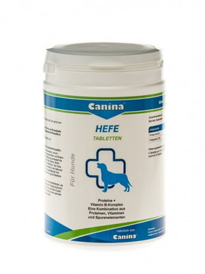 Canina Hefe комплекс для собак с энзимами, аминокислотами и витаминами на основе пивных дрожжей 800 г. | 6612204
