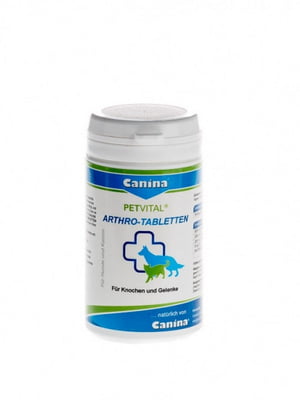 Canina Petvital Arthro-tabletten добавка для собак і кішок для суглобів та зв'язок 60 таблеток | 6612211