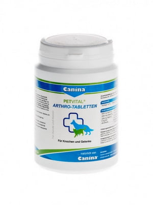 Canina Petvital Arthro-tabletten добавка для собак и кошек для суставов и связок 180 таблеток | 6612212