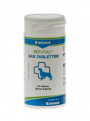 Canina Petvital GAG глюкозамін для дорослих та старіючих собак для суглобів та зв'язок 90 таблеток. | 6612224
