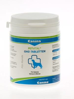 Canina Petvital GAG глюкозамін для дорослих та старіючих собак для суглобів та зв'язок 180 таблеток. | 6612225