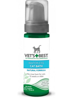 Vet`s Best Waterless Cat Bath для быстрой очистки шерсти без воды для котов | 6612267