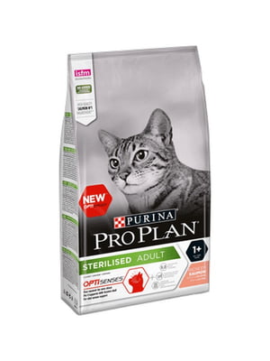 Purina Pro Plan Sterilised Senses Salmon (Пуріна Про План Стерілайзд Сенсес Салмон) для кастрованих котів 1.5 кг. | 6612741