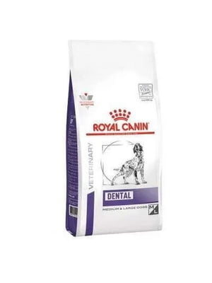 Royal Canin Dental Dog сухий корм для собак від 10 кг з чутливою порожниною рота | 6612903