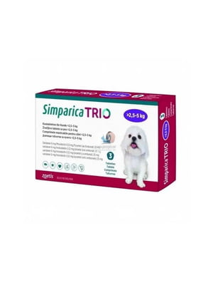Simparica TRIO таблетки от блох, клещей и гельминтов для собак весом от 2.5 кг до 5 кг | 6612936