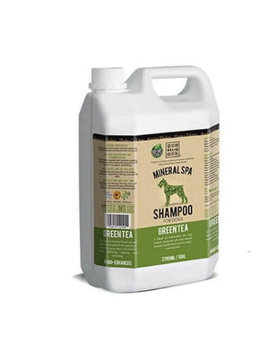 Reliq Mineral Spa Green Tea Shampoo шампунь для відновлення шерсті собак | 6612997