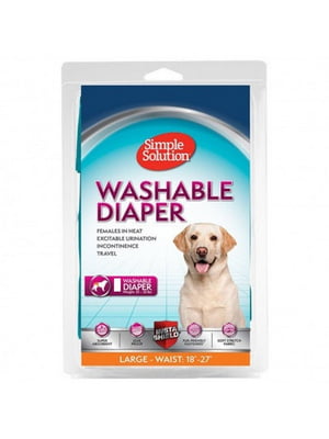 Simple Solution Washable Diaper багаторазові труси - підгузки для великих собак | 6613046