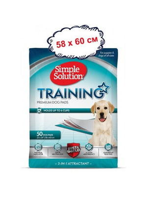 Simple Solution Training premium dog pads пелюшки 58x60 см для собак та тварин | 6613047