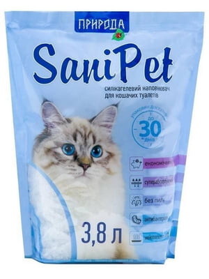 Наповнювач силікагелевий для туалету для котів Природа Sani Pet | 6613146