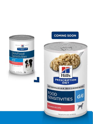 Hills Prescription Diet Canine d/d Salm влажный корм для собак при пищевой аллергии | 6613178