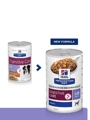 Hills Prescription Diet Canine i/d Low Fat влажный корм для собак при панкреатите | 6613179