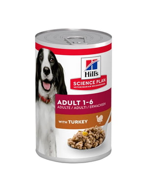 Hills Science Plan Canine Adult Turkey вологий корм для собак від 1 до 6 років | 6613201