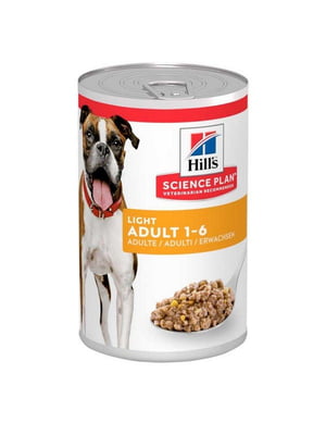 Hills Science Plan Canine Adult Light вологий корм для повних собак від 1 до 6 років | 6613204