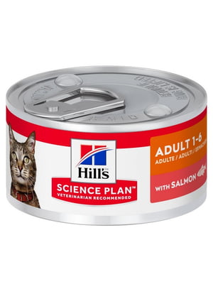 Hills Science Plan Feline Adult Salmon влажный корм для котов от 1 до 6 лет | 6613206