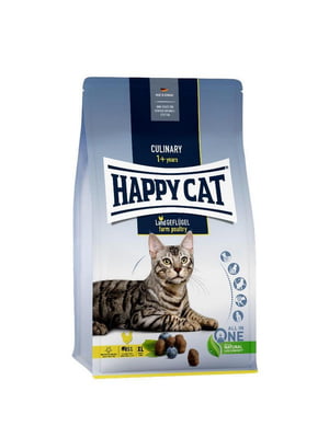 Happy Cat Culinary Land-Geflugel корм для котів з чутливим травленням | 6613419