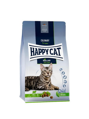 Happy Cat Culinary Weide - Lamm Adult сухой корм для взрослых котов с ягненком | 6613423