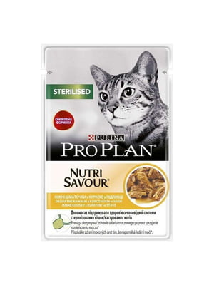 Purina Pro Plan Sterilised вологий корм для котів кастрованих 12штх85г | 6613798