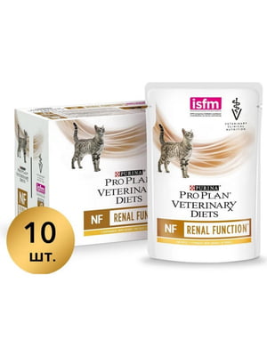 Pro Plan Veterinary Diets NF Renal Function Курка для котів для нирок 10шт х 85г | 6613812