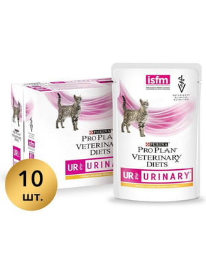 Purina Pro Plan Veterinary UR Urinary Курка корм для котів від каменів 10шт х 85г | 6613815