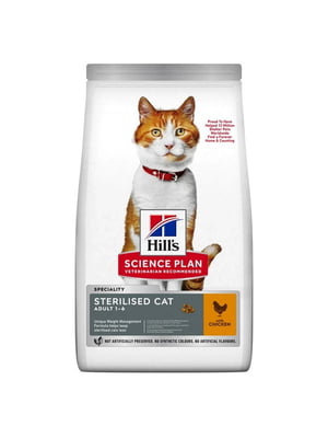 Hills Science Plan Feline Adult Sterilised корм для котов стерилизованных 1-6 лет | 6613843