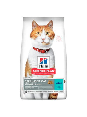 Hills SP Feline Adult Sterilised Cat Tuna корм для котов кастрированных 1-6 лет | 6613845