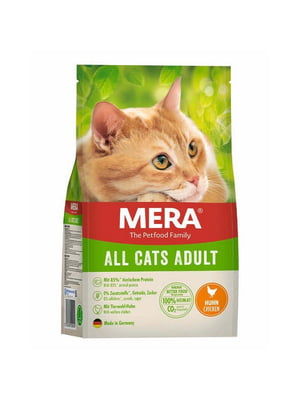 MERA All Cats Adult Chicken сухой беззерновой корм для взрослых котов с курицей 2 кг. | 6614427