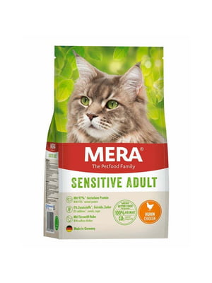 MERA Cats Sensitive Adult Сhicken сухий беззерновий корм для котів для шлунково-кишкового тракту 2 кг. | 6614431