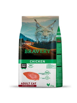 Bravery Chicken Adult Cat Sterilized сухий корм для костованих котів 3 кг. | 6614531