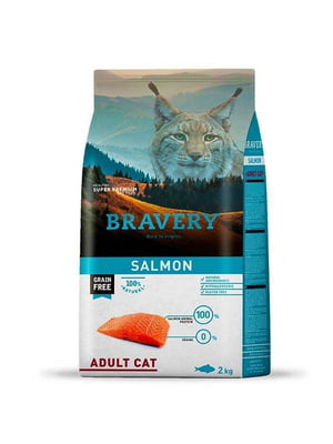 Bravery Salmon Adult Cat сухой беззерновой корм для котов 2 кг. | 6614543