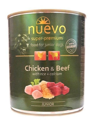 Nuevo Junior вологий корм консерви для цуценят з куркою яловичиною рисом та кальцієм 800г х 6 шт | 6614659