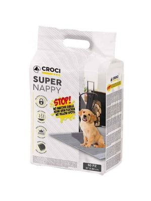 Одноразовые пеленки с активированным углем для собак и котов Croci Super Nappy Activated Carbon 84х57 см., 60 шт. | 6614711