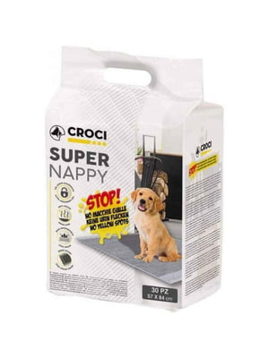 Одноразовые пеленки с активированным углем для собак и котов Croci Super Nappy Activated Carbon 84х57 см., 30 шт. | 6614712
