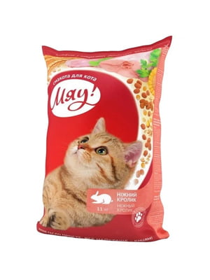 Мяу! полнорациональный сухой корм для взрослых котов с кроликом | 6614988