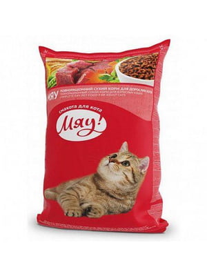 Мяу! полнорациональный сухой корм для взрослых котов с телятиной | 6614995