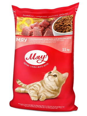 Мяу! полнорациональный сухой корм для взрослых котов с карасем | 6614997