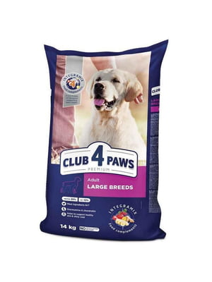 Club 4 Paws Premium Adult Large Breed Chicken сухой корм с курицей для собак крупных пород | 6614999