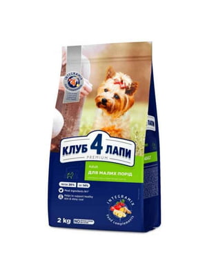 Club 4 Paws Premium Adult Small Breed Chicken сухий корм із куркою для собак малих порід 2 кг. | 6615001