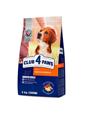 Club 4 Paws Adult Medium Breed Chicken сухий корм з куркою для собак середніх порід 2 кг. | 6615004